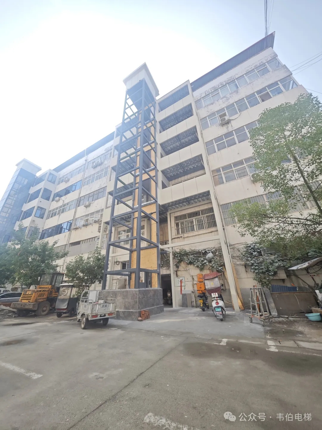 喜報(bào) | 加裝一部接一部，韋伯“梯”升幸福度！