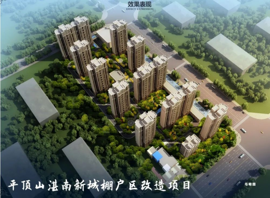 企業(yè)熱點(diǎn) | 30臺(tái)！ 韋伯電梯攜手中建七局，加速推進(jìn)老城更新！