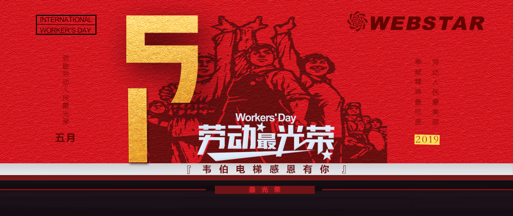 你認(rèn)真工作的樣子，真美！